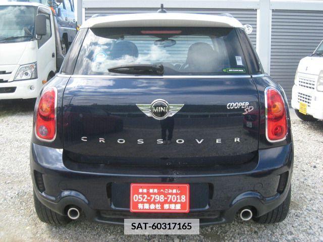 Bmw MINI 2015-03 342675-5