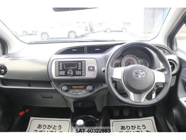 Toyota VITZ 2016-02 230932-15