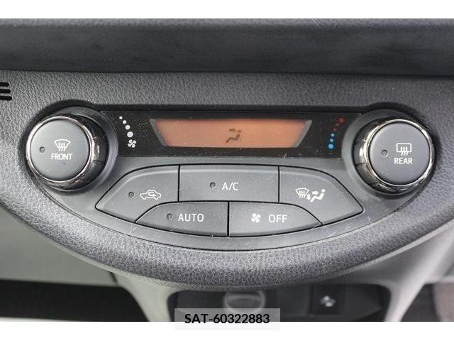 Toyota VITZ 2016-02 230932-3