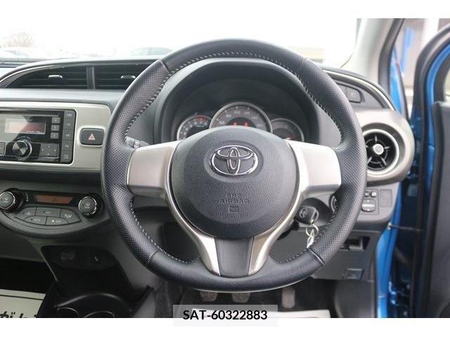 Toyota VITZ 2016-02 230932-14