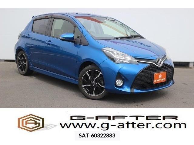 Toyota VITZ 2016-02 230932-0