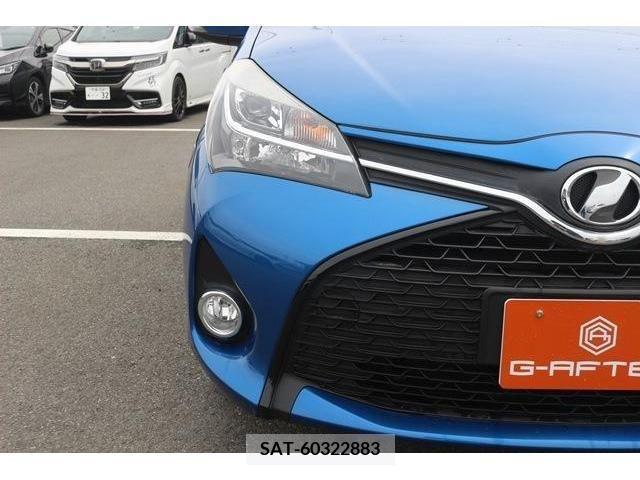 Toyota VITZ 2016-02 230932-9