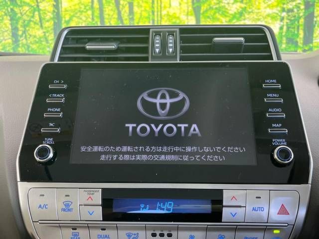 Toyota PRADO 2023-02 15119-2