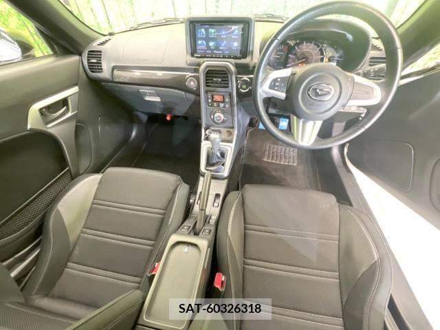 Daihatsu COPEN 2014-06 264948-1