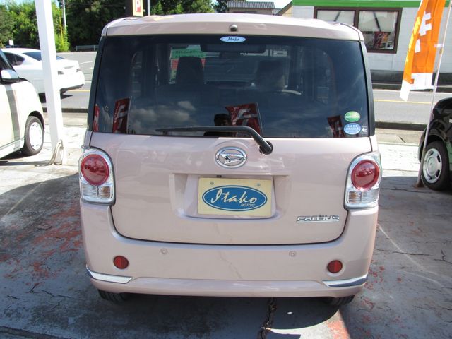 Daihatsu MOVE CANBUS 2018-07 10227-4