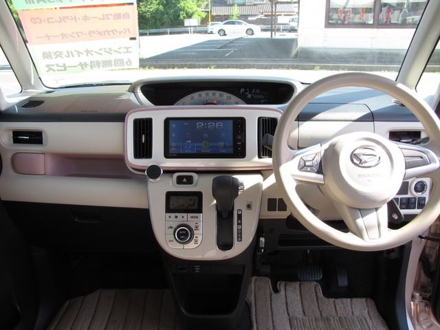 Daihatsu MOVE CANBUS 2018-07 10227-8