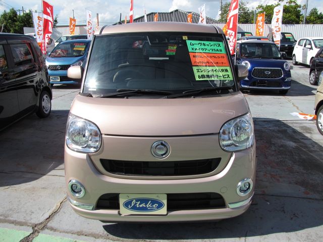 Daihatsu MOVE CANBUS 2018-07 10227-1