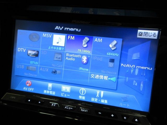 Mazda RX-8 2012-02 13598-15