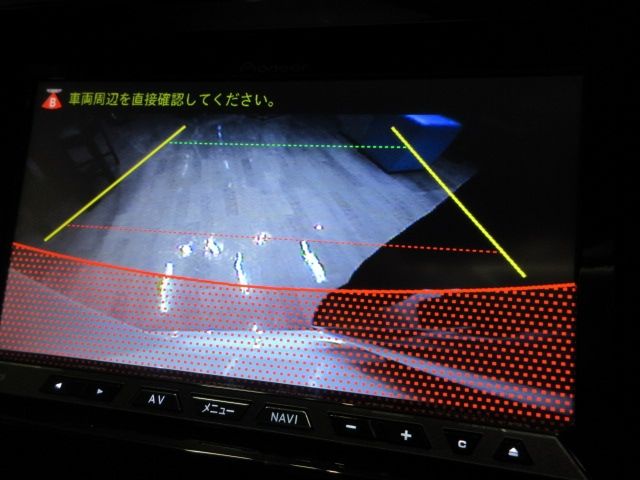 Mazda RX-8 2012-02 13598-16