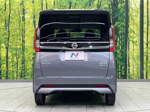 Nissan ROOX 2022-02 189037-15