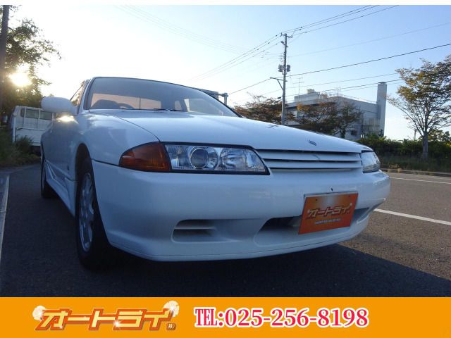 Nissan SKYLINE COUPE 1992-11 21445-0