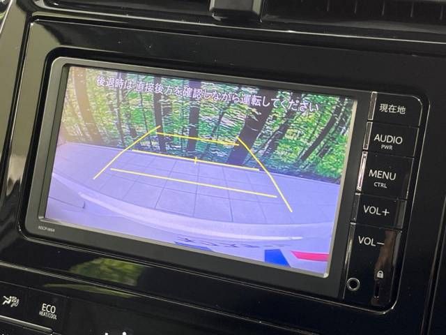 Toyota PRIUS 2015-12 5746-4