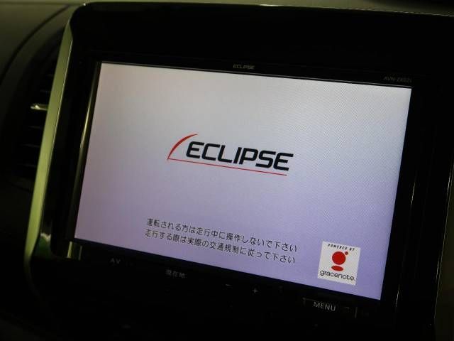 Nissan SERENA 2016-12 190995-3