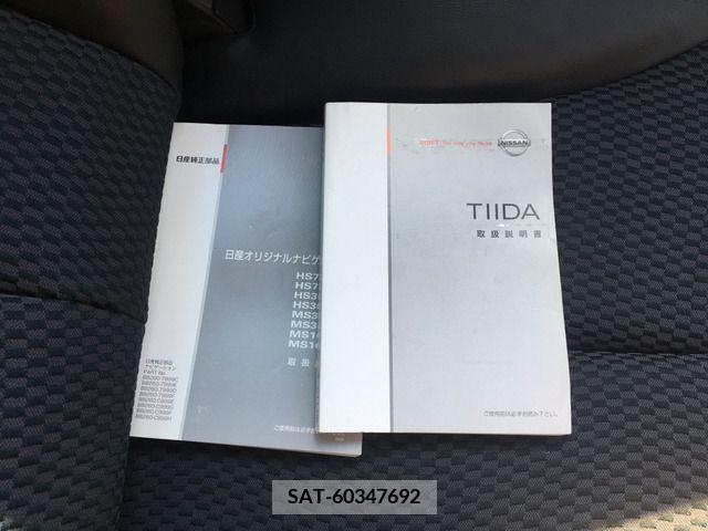 Nissan TIIDA 2009-08 369608-8