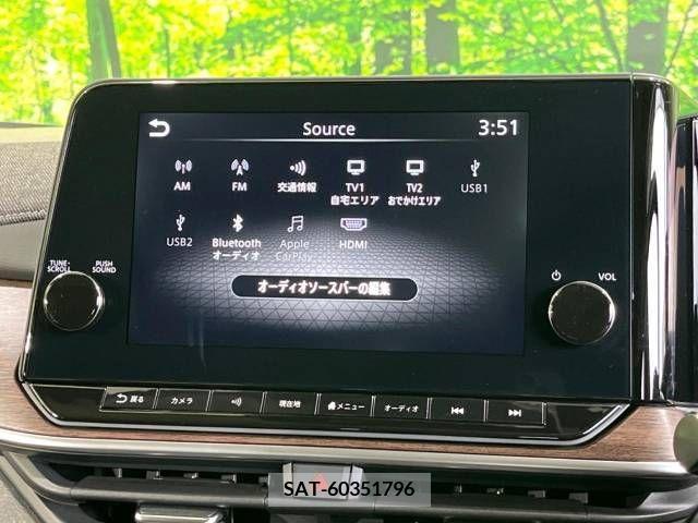 Nissan AURA 2021-10 261466-2