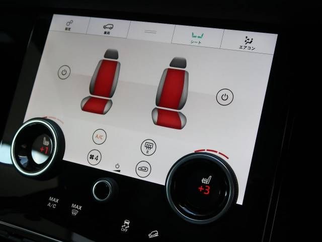ROVER RANGE ROVER 2019-12 19368-11