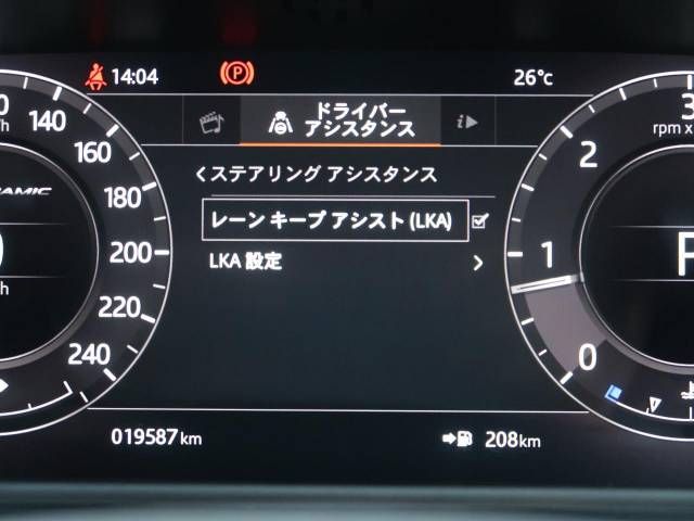 ROVER RANGE ROVER 2019-12 19368-6