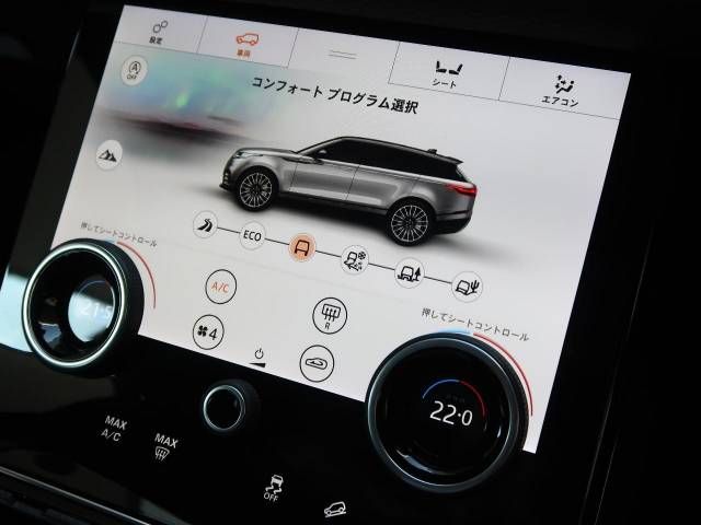 ROVER RANGE ROVER 2019-12 19368-12