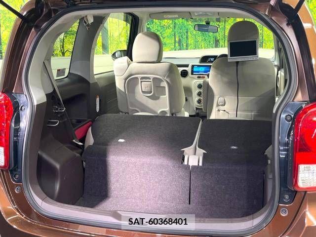 Toyota PORTE 2015-08 366283-10