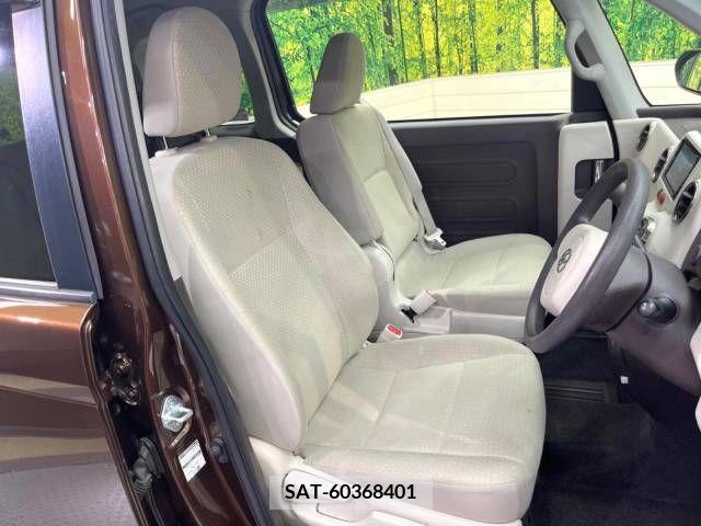 Toyota PORTE 2015-08 366283-8