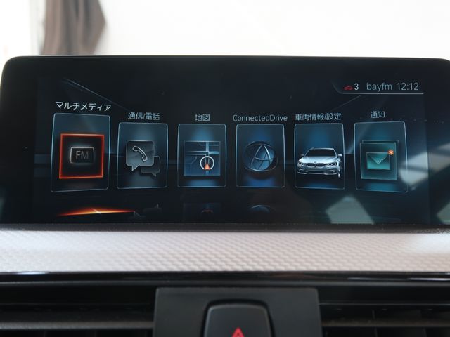 Bmw 3 SERIES 2017-09 10570-15