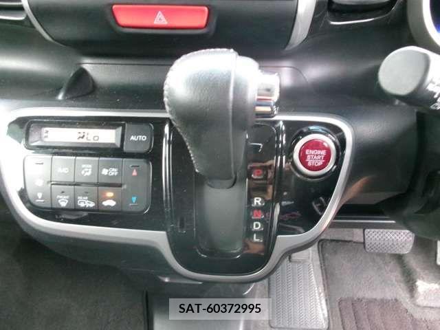 Honda N BOX 2013-06 364659-9