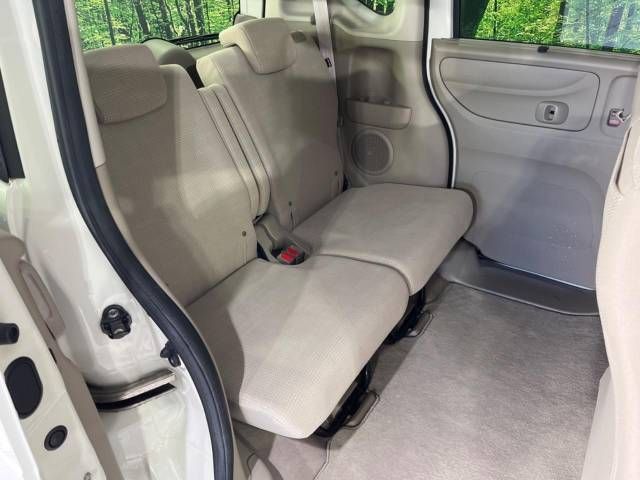 Honda N BOX 2016-03 194527-9