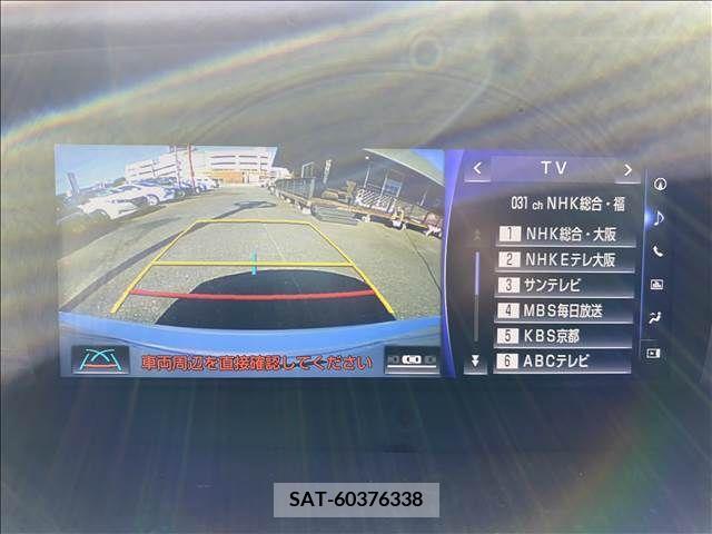 Lexus GS 2016-07 201271-7