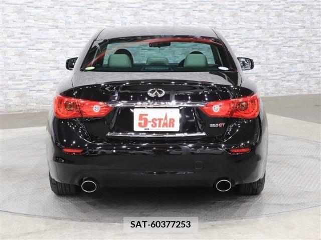 Nissan SKYLINE 2014-02 207216-9