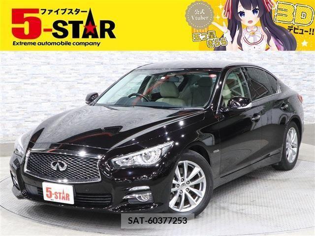 Nissan SKYLINE 2014-02 207216-0