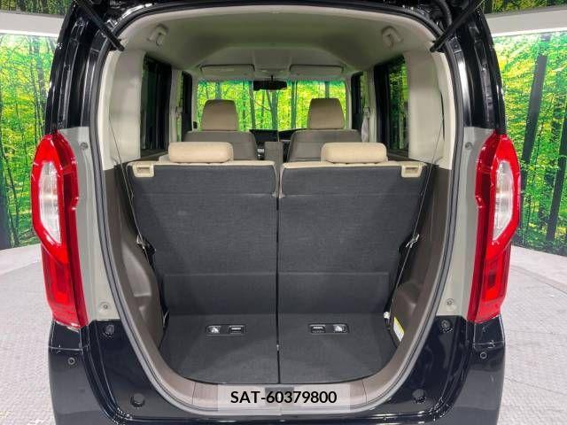 Honda N BOX 2022-03 307393-11