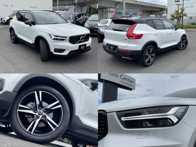 Volvo XC40 2020-07 23065-3