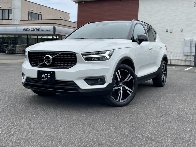 Volvo XC40 2020-07 23065-0