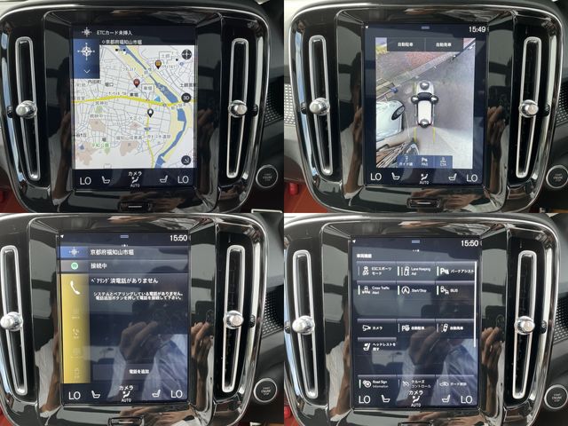 Volvo XC40 2020-07 23065-8