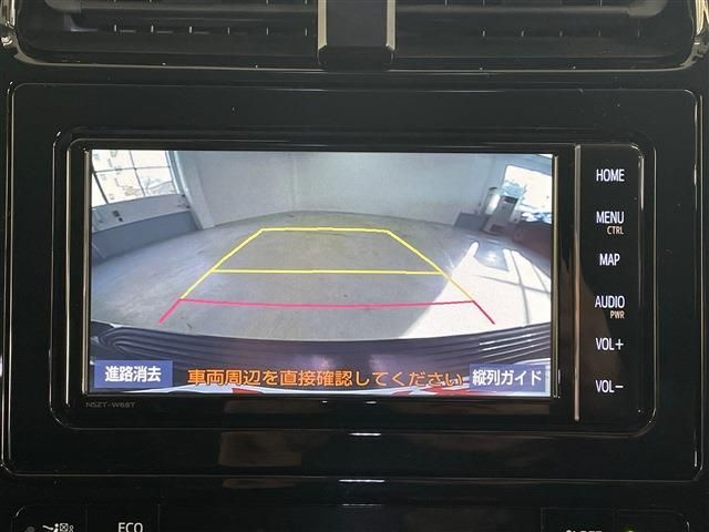 Toyota PRIUS 2020-07 25936-23