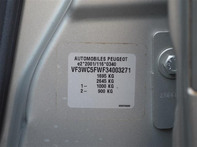 Peugeot 207 2008-05 185816-19