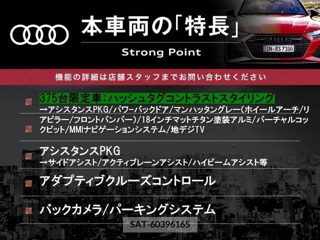 Audi Q2 2019-12 292710-2