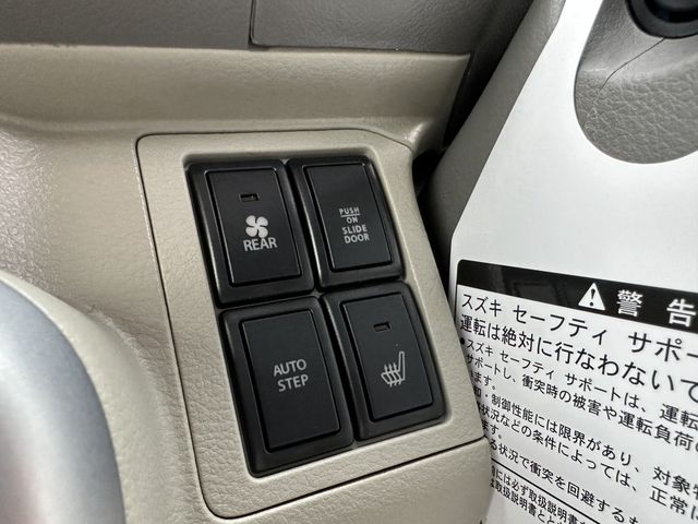 Suzuki EVERY WAGON 2023-02 810-15