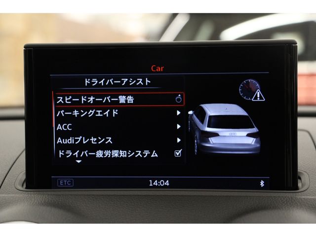 Audi A3 2016-06 9600-7