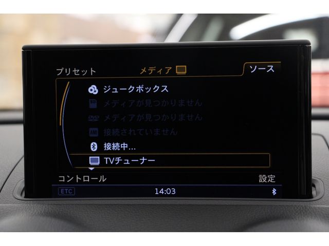 Audi A3 2016-06 9600-6