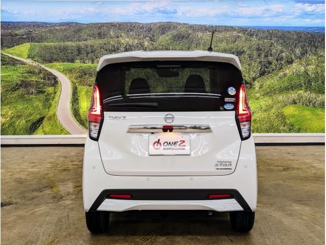 Nissan DAYZ 2020-09 184840-14