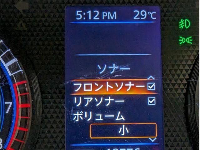 Nissan DAYZ 2020-09 184840-5