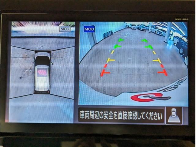 Nissan DAYZ 2020-09 184840-3