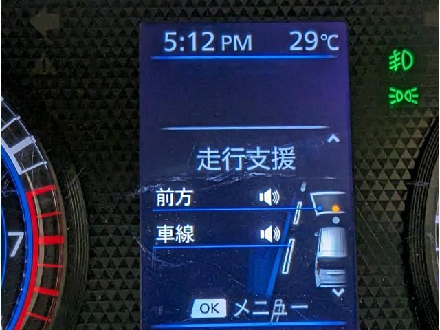 Nissan DAYZ 2020-09 184840-6
