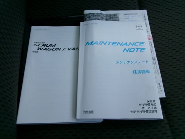 Mazda SCRUM VAN 2018-10 190532-14