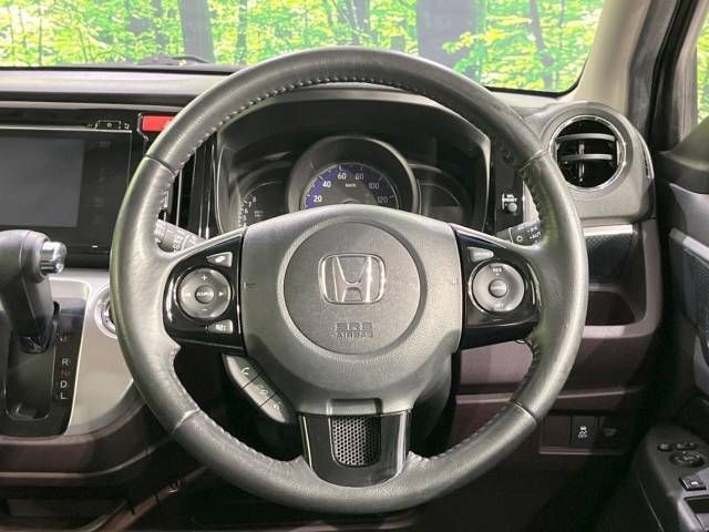 Honda N-WGN 2014-01 8684-12