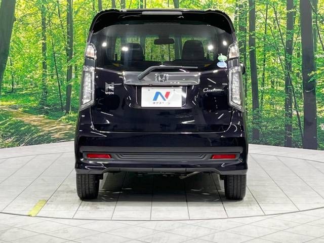 Honda N-WGN 2014-01 8684-16