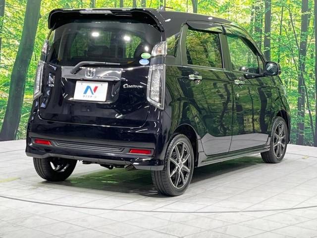 Honda N-WGN 2014-01 8684-18