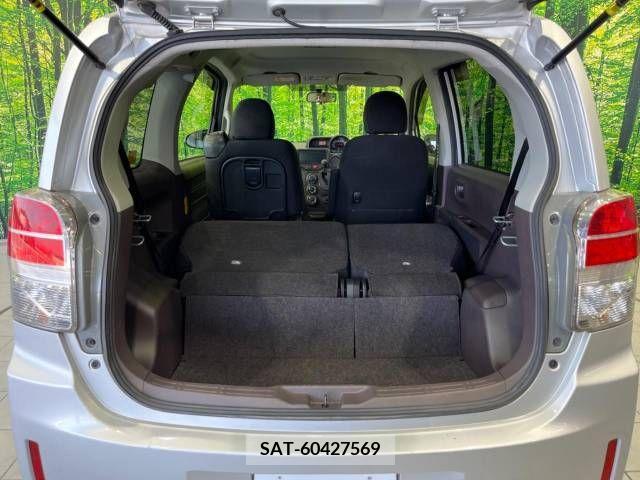 Toyota SPADE 2014-06 286030-10