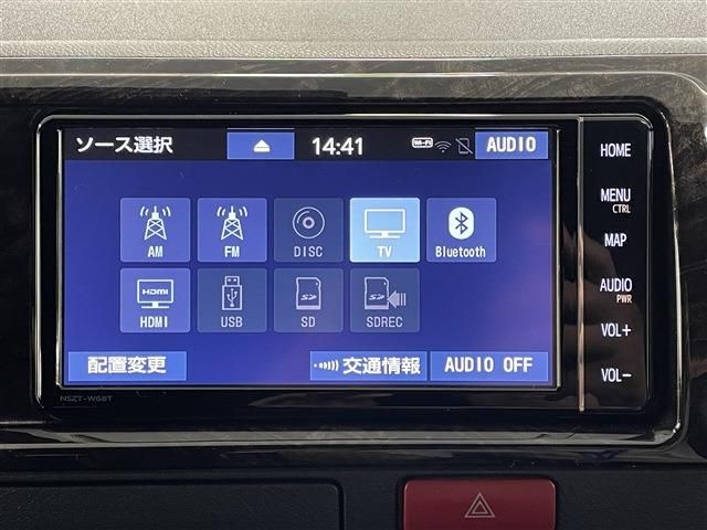 Toyota HIACE VAN 2019-08 13148-24